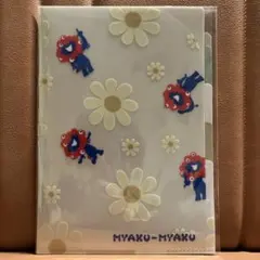 ちゃむ様 リクエスト 2点 まとめ商品
