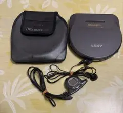 Item thumbnail for item 04c746a0-bdc0-4767-9b39-9013e2d0bbf8