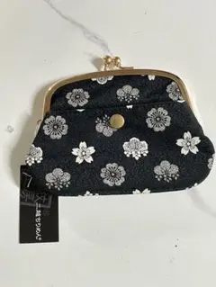 Coin Purse with Clasp