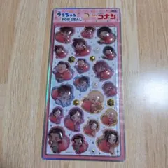G*N様 うるちゅるPOP SEAL コナン