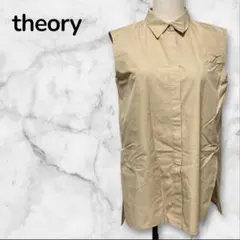 【未使用タグ付き】セオリー　現行タグ　　ベージュ　ノースリーブブラウス