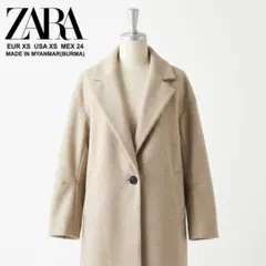 ZARA オーバーサイズチェスターコート XS ベージュ ロング丈のサムネイル