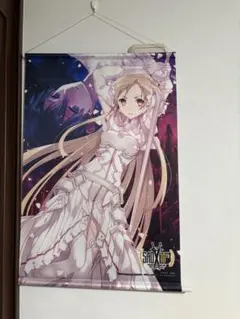 SAO アリシゼーション アスナ B2タペストリー