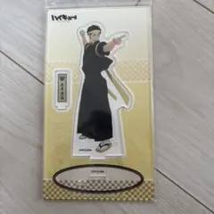 2025年最新】赤葦京治 アクリルスタンド 応援団の人気アイテム - メルカリ