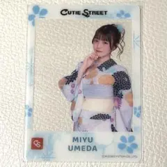 2026年最新】梅田みゆ トレカの人気アイテム - メルカリ