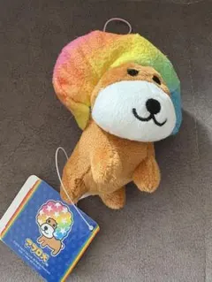 アフロ犬 マスコット