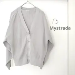 美品❣️Mystradaマイストラーダ❣️カーディガンニットとインナーアンサンブル