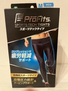 【未使用】プロフィッツ スポーツテックタイツ MEN Mサイズ
