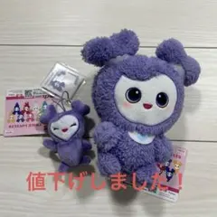新品TWICE LOVELYS サナ ぬいぐるみ マスコット 2点セット