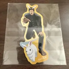 【新品未開封】銀魂　近藤勲　飼育当番　ステッカー