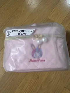 メゾピアノ　一番くじ　バニティポシェット ピンク
