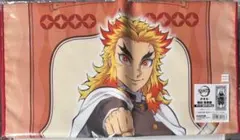 鬼滅の刃 煉獄杏寿郎 タオル