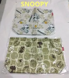 スヌーピー　ビッグトートバッググリーン系　トラベル柄特大トートバッグ　セット販売