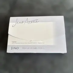 JINO ジーノ　アテナ トライアルセット 新品未使用のサムネイル