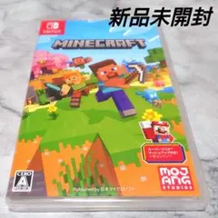 【新品未開封】Switch Minecraft マイクラフト ソフト マイクラ