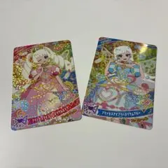 ひみつのアイプリ マック ひまり みつき