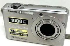 2026年最新】カシオ ex-z1000の人気アイテム - メルカリ