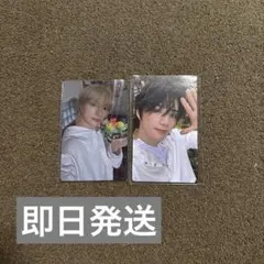 TXT ボムギュ トレカ