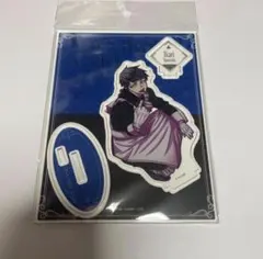 桃源暗鬼 メイドアクリルスタンド アクスタ 矢颪碇