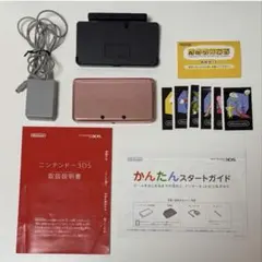 美品 ニンテンドー3DS ミスティピンク 本体 箱付き 付属品多数 - メルカリ