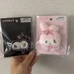 Item thumbnail for item 88cd881f-1e72-4a74-8b83-85eca143f4cd