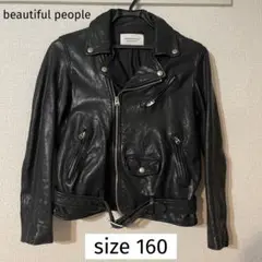 beautiful people  ビューティフルピープル ライダース　160 楽天市場】beautiful people ライダース 160の通販