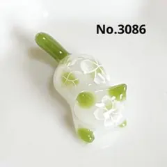 No.3094 じゃれねこのチャーム No.3094 じゃれねこのチャーム - メルカリ