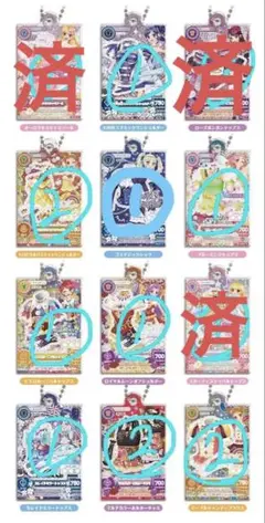 【即購入不可】 アイカツ アイドル活動 アクリルチャーム3