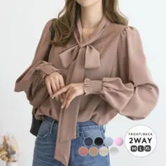 リボン付きブラウス定価1990円