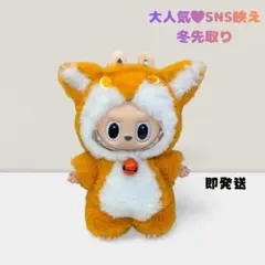 ぽめたん様 リクエスト 2点 まとめ商品