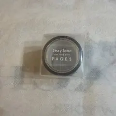 Sexy Zone LIVE TOUR 2019 PAGES マスキングテープ