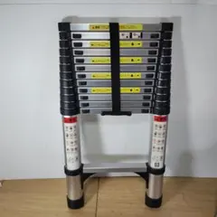 Item thumbnail for item 1d9990e2-465a-4f45-b75c-d1d8bda1757c