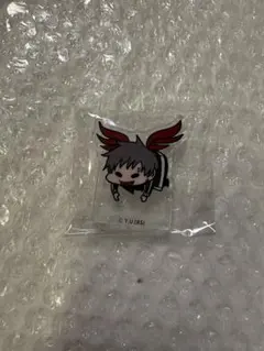 桃源暗鬼　ちびキャラアクリルブロック　矢颪
