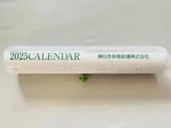 Item thumbnail for item c3f47550-3fa9-469c-bc04-e3c45f26e5a0