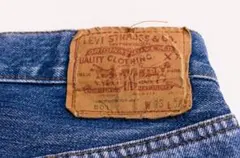 80s リーバイス Levis 501 赤耳 524