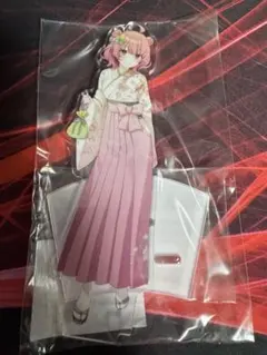 夢野あかり　謹賀新年　アクリルスタンド　アクスタ　ぶいすぽっ