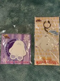 Item thumbnail for item 506a4376-f1f7-4931-951b-491dc9f07344