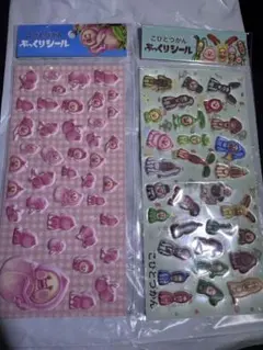 未開封　正規品　こびとづかん　ぷっくりシール　2枚セット　完売品！