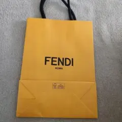 FENDI イエローショップ袋 約20cm x 30cm