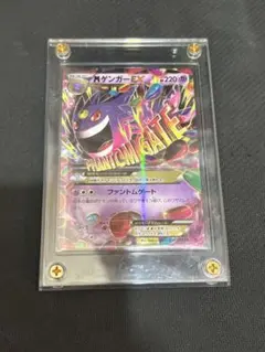 B デジモンカード ゼファーガモン 希少 SP コミパラ パラレルEX11