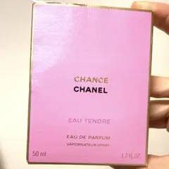 CHANEL シャネル　チャンス オー タンドゥル　オードゥ パルファム50ml