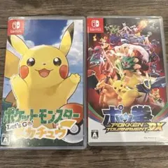 Nintendo Switch ポッ拳 DX ＋ Let's Go!ピカチュウ