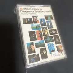 マイケル・ジャクソン/ツアー・スーヴェニールCDシングル - メルカリ