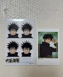 呪術廻戦　伏黒恵　ステッカー　証明写真　チェキ風カード