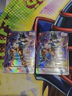 24時間内発送】フェアリーreライフ 金トレジャー シャングリラ