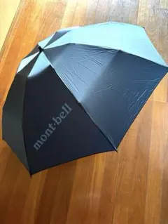 モンベル U.L. トレッキングアンブレラ 1128551