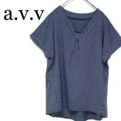 【美品】a.v.v/アヴェーヴェ トップス ストライプシャツ M