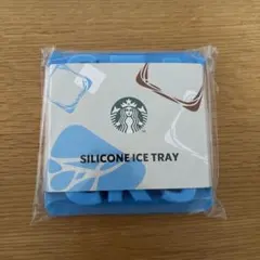 スタバ　オリジナルシリコンアイストレーのサムネイル