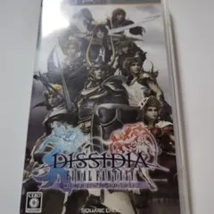 ディシディア ファイナルファンタジー ユニバーサル チューニング