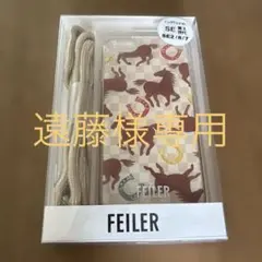 [used]FEILER iPhone SE/8/7 ケース スプリントホース